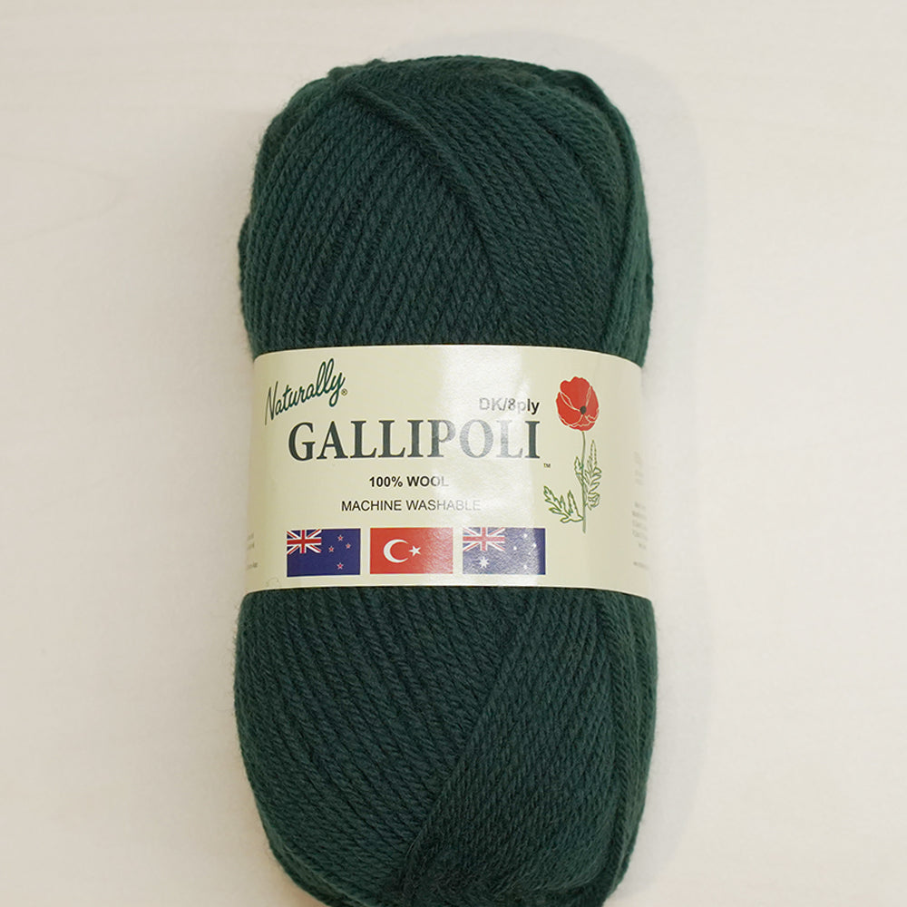 Gallipoli 8 Ply DK - Discontinued