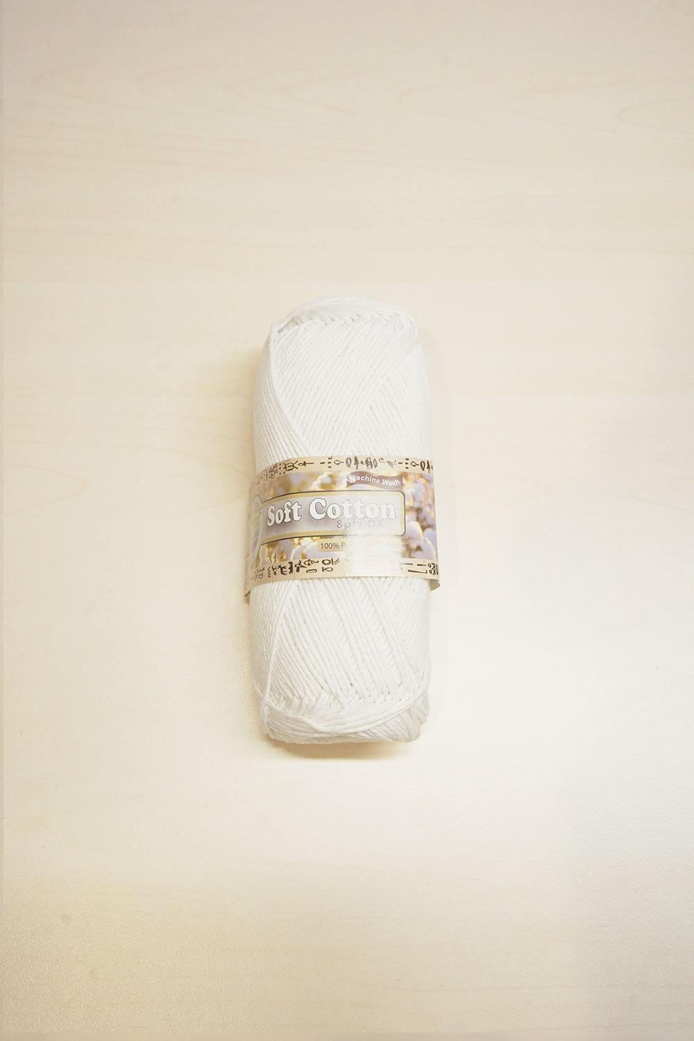 Soft Cotton 8 Ply