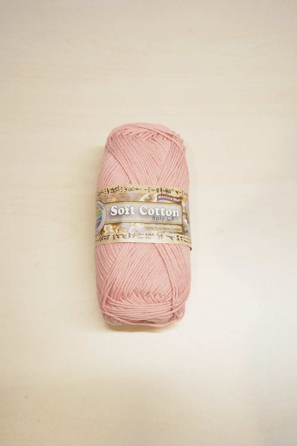Soft Cotton 8 Ply
