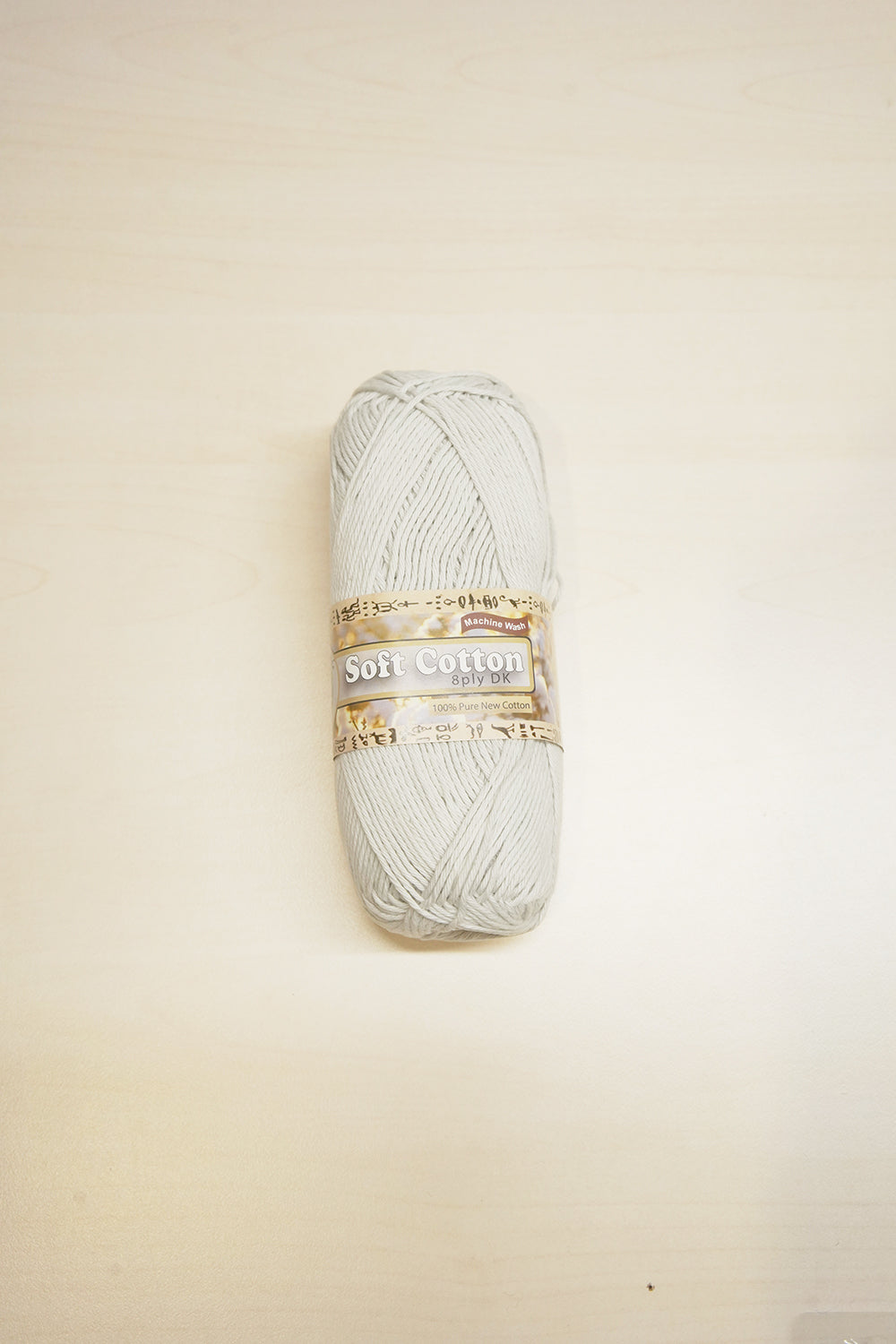 Soft Cotton 8 Ply