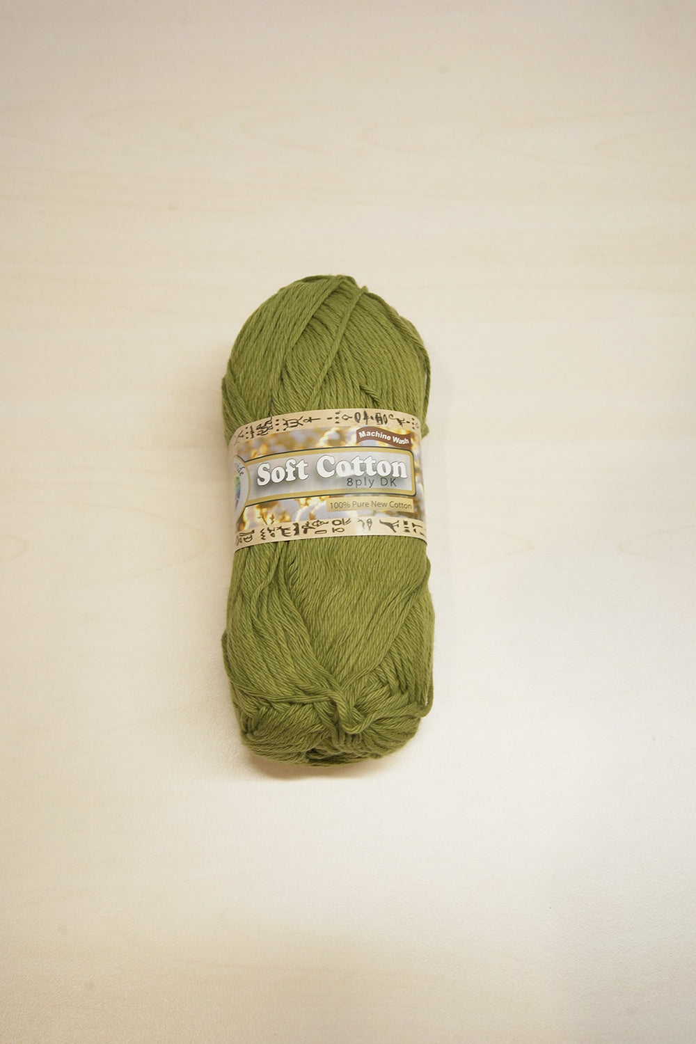 Soft Cotton 8 Ply