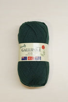 Gallipoli 8 Ply DK - Discontinued