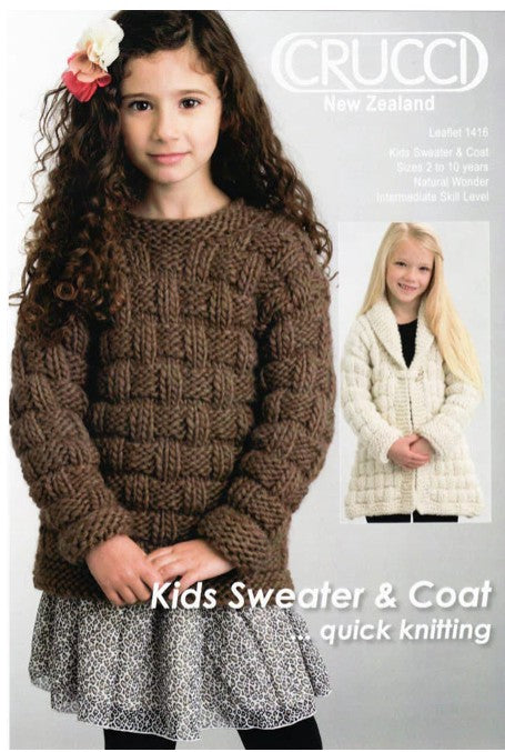 Crucci Pattern 1416 Natural Wonder