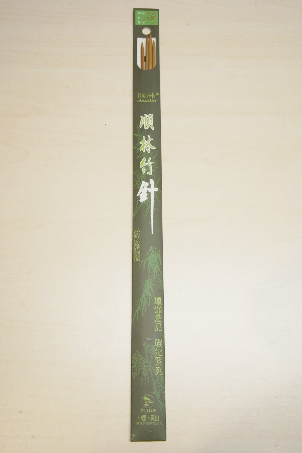 37cm double point knitting needles