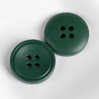 20mm Buttons